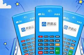 筠连POS机办理